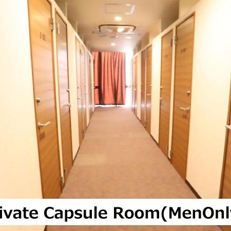 New Gloria Oita Hotel - Vacation Stay 41240V 外观 照片
