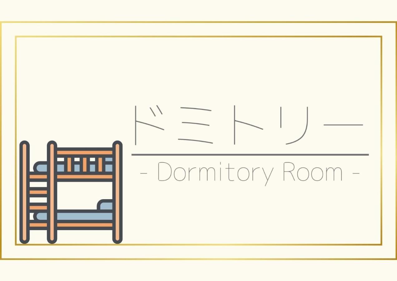 New Gloria Oita Hotel - Vacation Stay 41240V 外观 照片