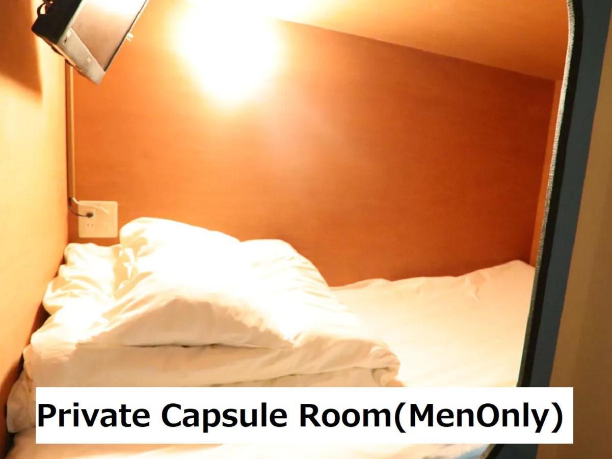 New Gloria Oita Hotel - Vacation Stay 41240V 外观 照片