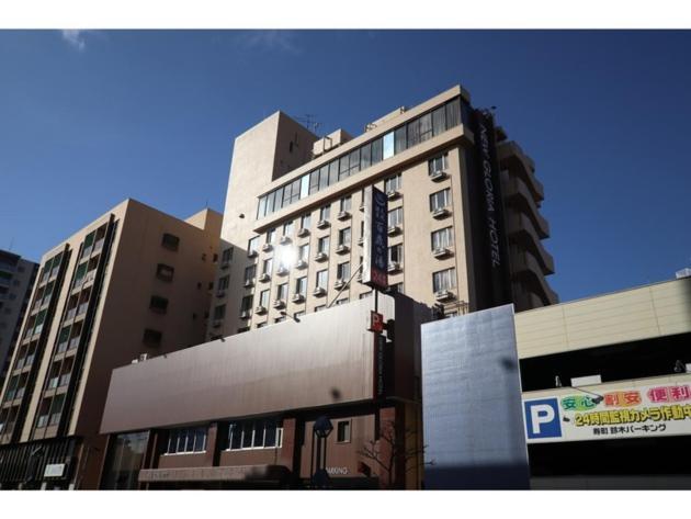 New Gloria Oita Hotel - Vacation Stay 41240V 外观 照片